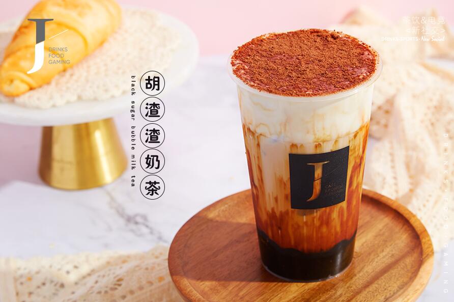 鲸鱼体育让成功变得简单