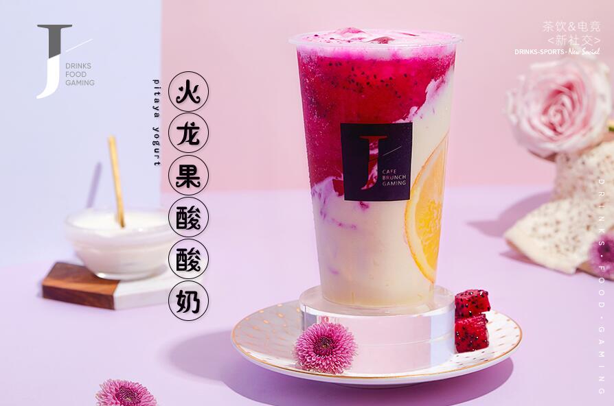 鲸鱼体育激活生活中的正能量